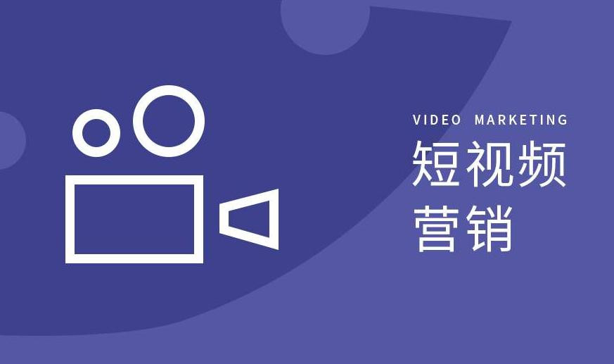 河口区短视频拍摄宣传企业宣传片定制 - 价格